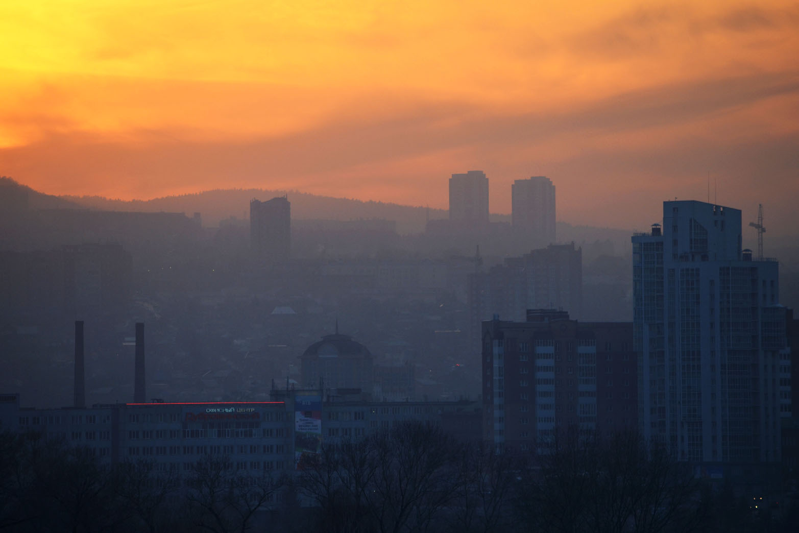 Krasnoyarsk